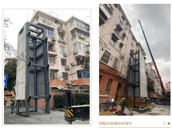 造電梯的也會加電梯！上海三菱助更多‘懸空老人’圓電梯夢