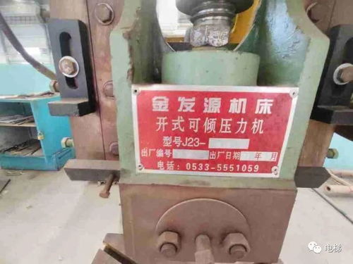 電梯廠破產(chǎn)清算 電梯數(shù)據(jù)采集器拍賣(mài)背后的行業(yè)變革