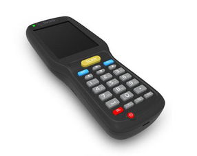 sx3700數據采集器 電梯盤點員的快樂秘訣